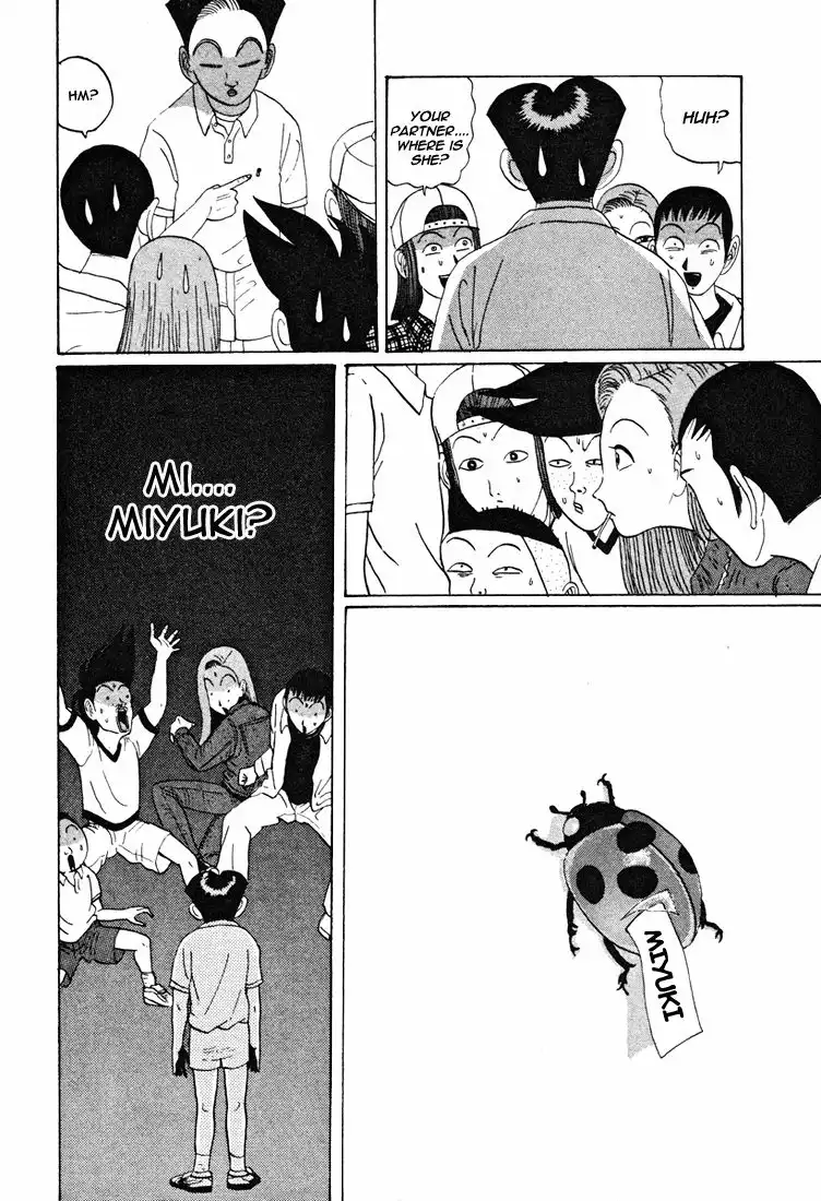 Ping Pong Club Chapter 34 3